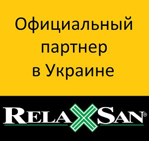 /medist.com.ua_официальный_партнер Relaxsan в Украине